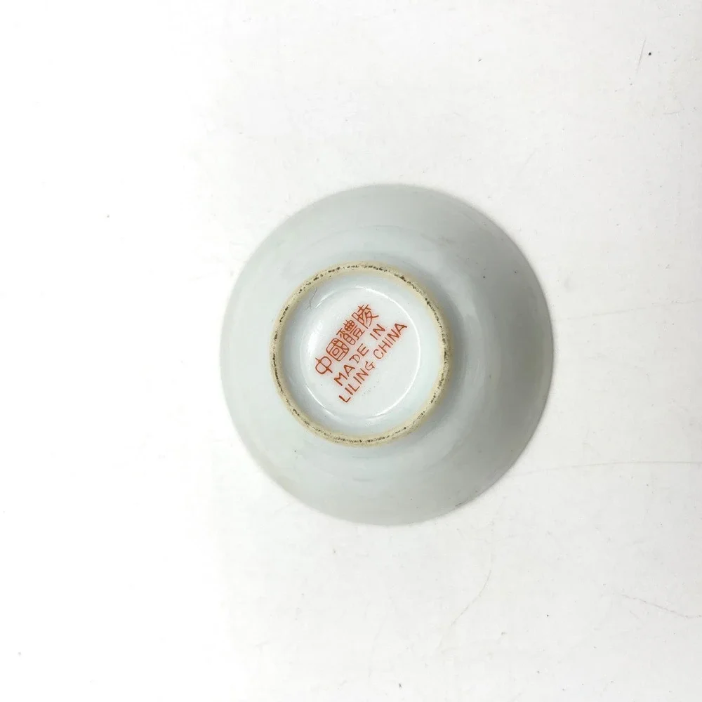 Liling China vintage liling